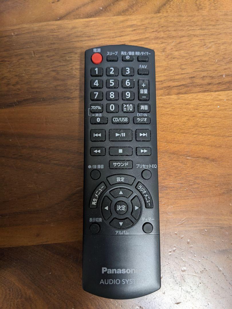 パナソニック CDステレオシステム SC-PMX900 [箱無し 別箱にて梱包]