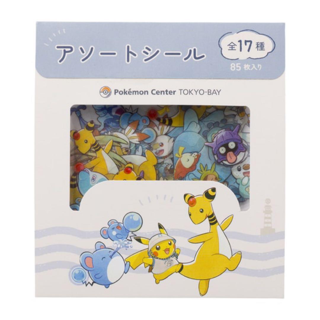 アソートシール ポケモンセンター トウキョーベイ - メルカリ