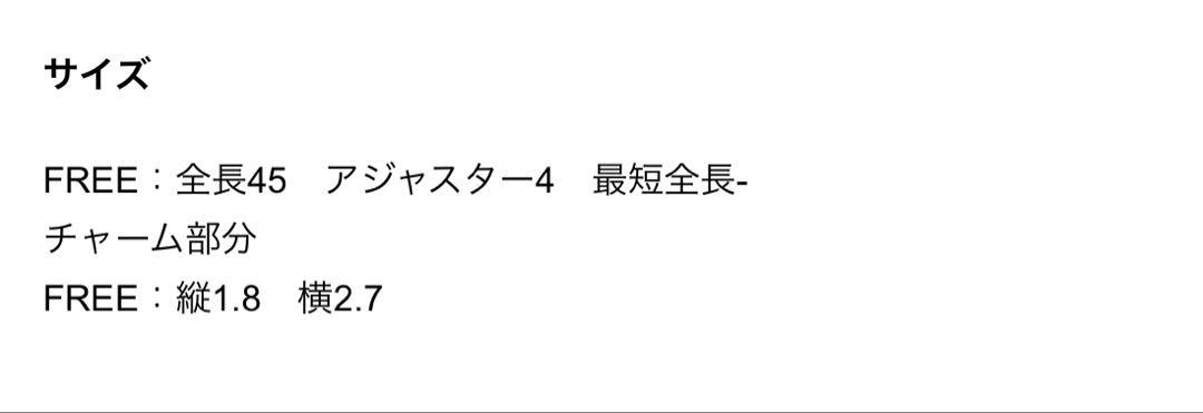 ヴィヴィアン・ウエストウッド ミニバスレリーフネックレス シルバー