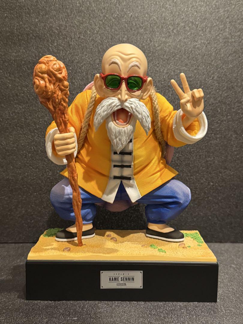 ドラゴンボール　亀仙人　顔交換パーツ有り　フィギュア　DRAGON BALL