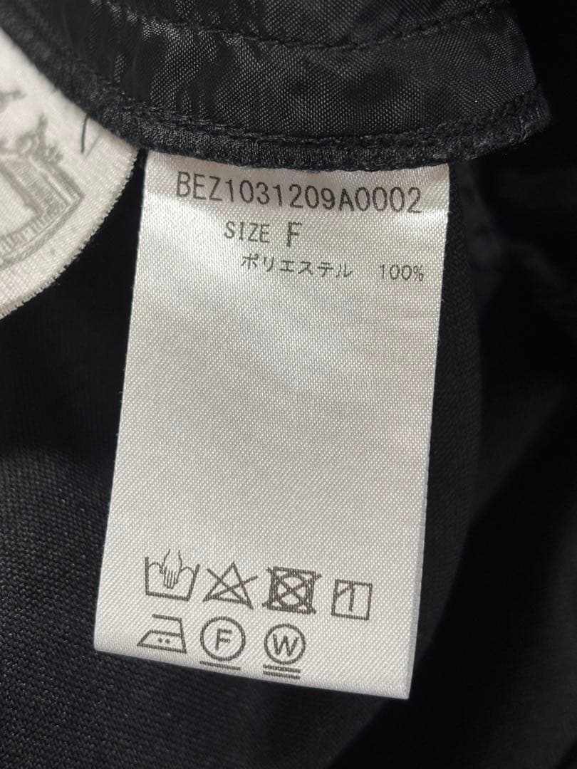 200目立った傷や汚れなし