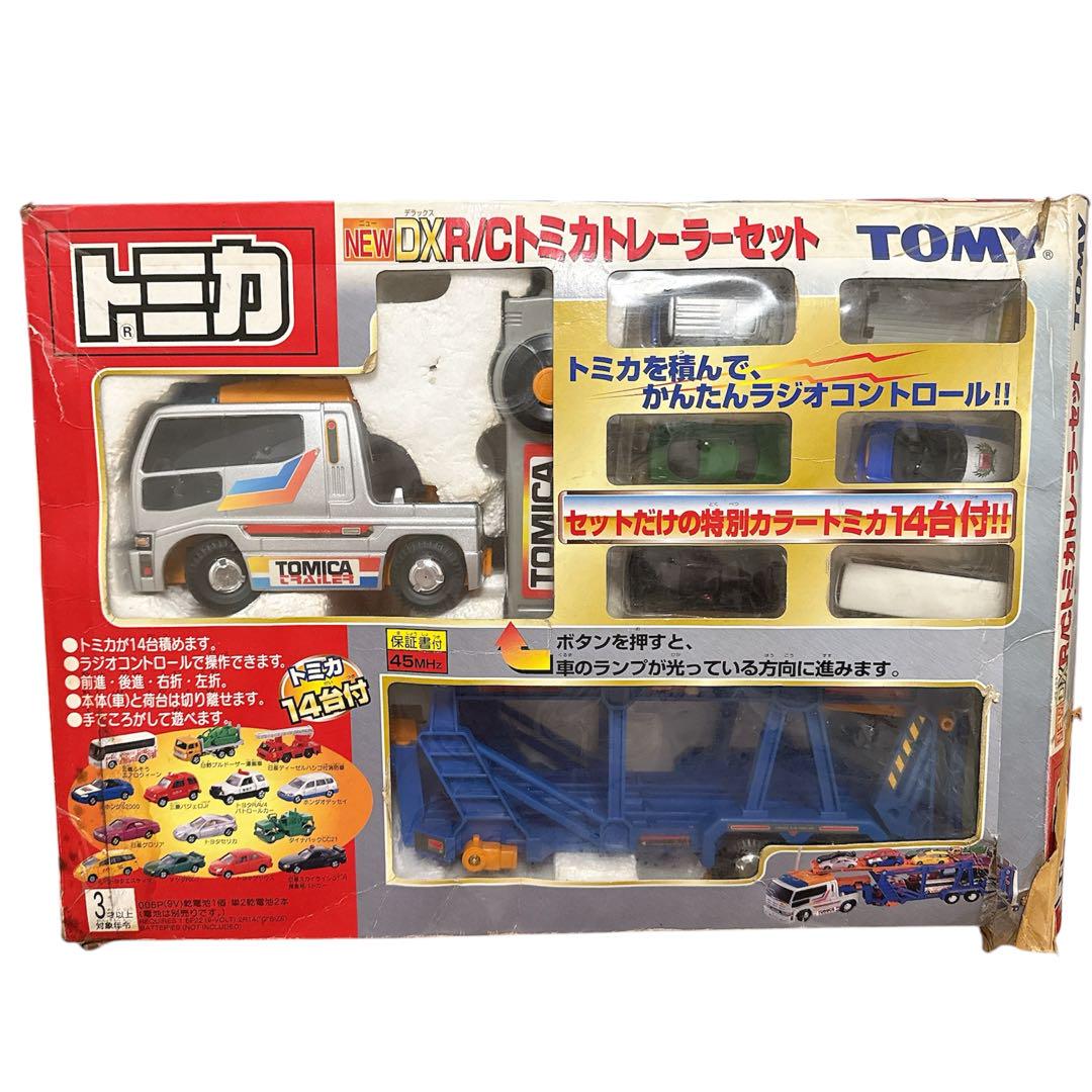 トミカ NEW DX R/Cトミカトレーラーセット一 番 安い 通販