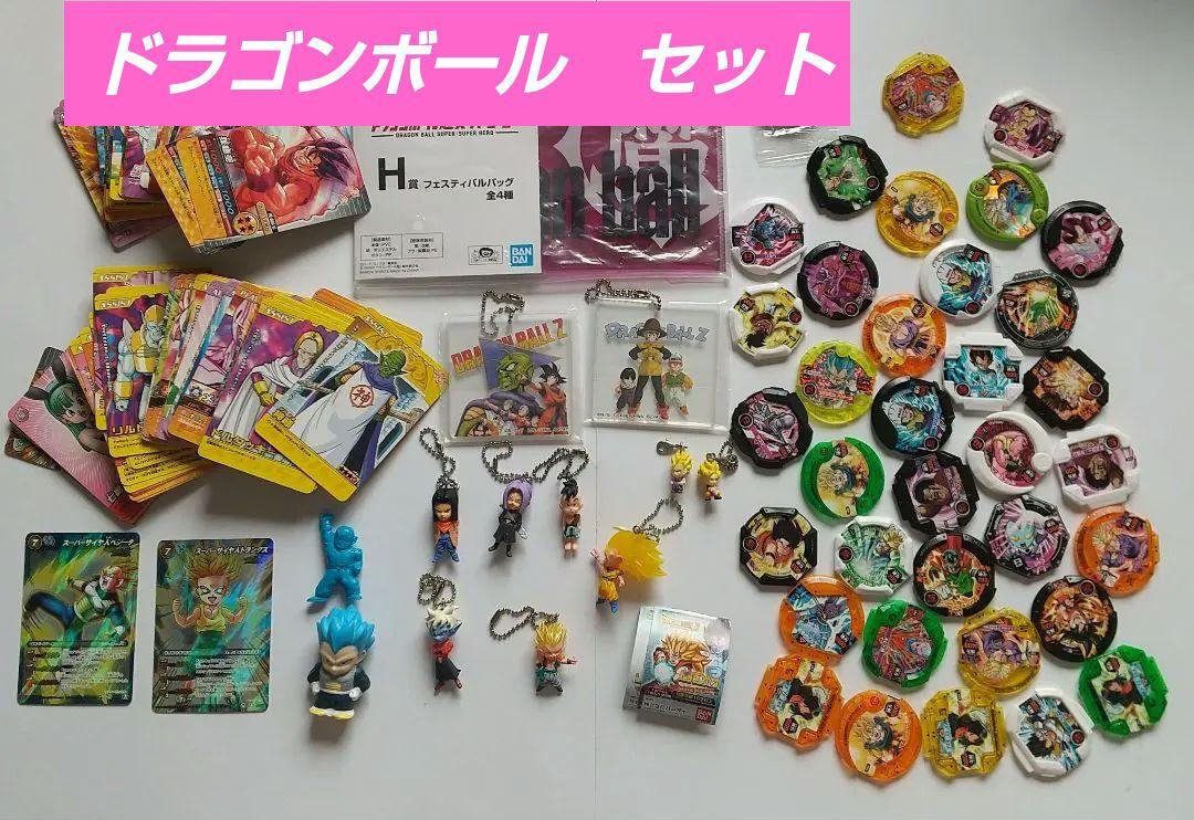 ドラゴンボール グッズ　セット