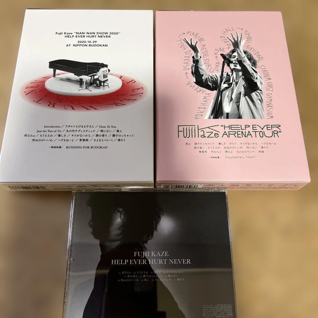 藤井風　CD　ブルーレイ　セット Amazon.co.jp: Fujii Kaze 
