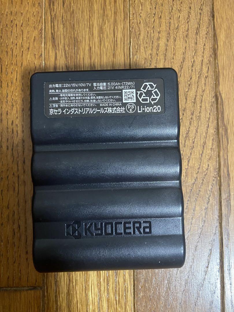 バートル　空調服　バッテリー 22V