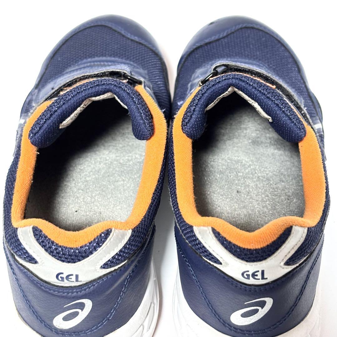 アシックス asics 安全靴 FIS41L ウィンジョブ J1692