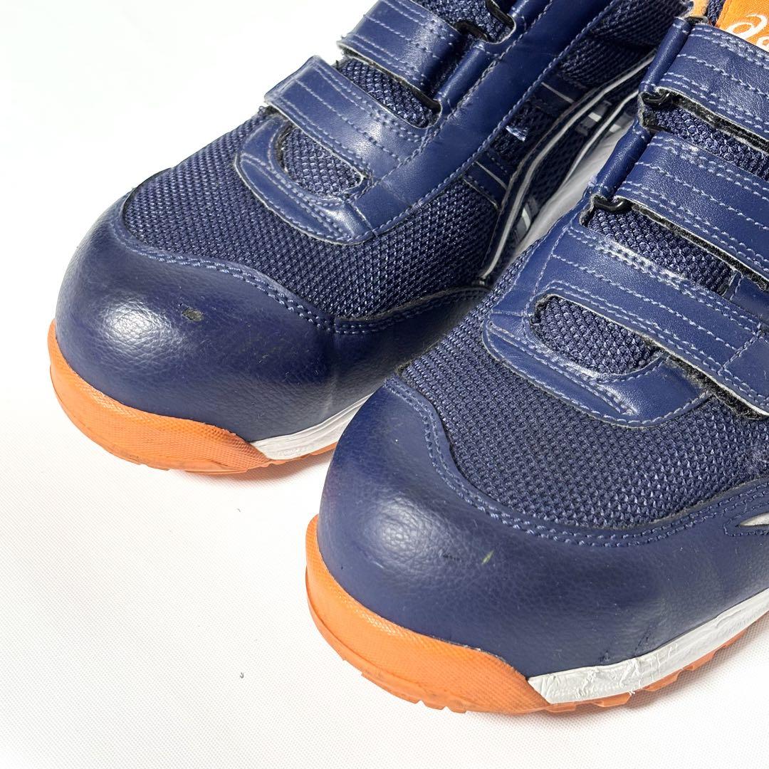 アシックス asics 安全靴 FIS41L ウィンジョブ J1692