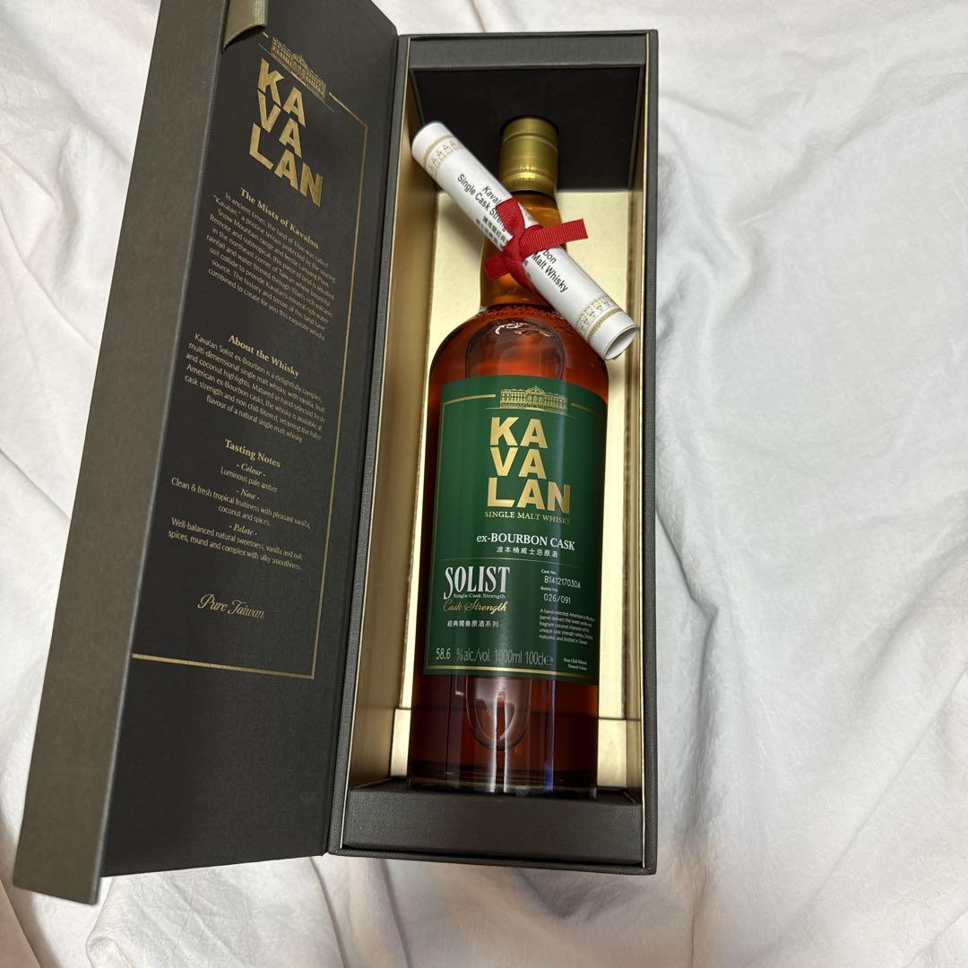 KAVALAN SOLIST シングルモルトウイスキー カバランソリスト オロロソシェリー カスクストレングス