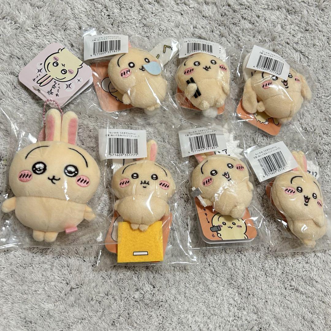 ちいかわ スッキリ目のうさぎマスコット まとめ売り
