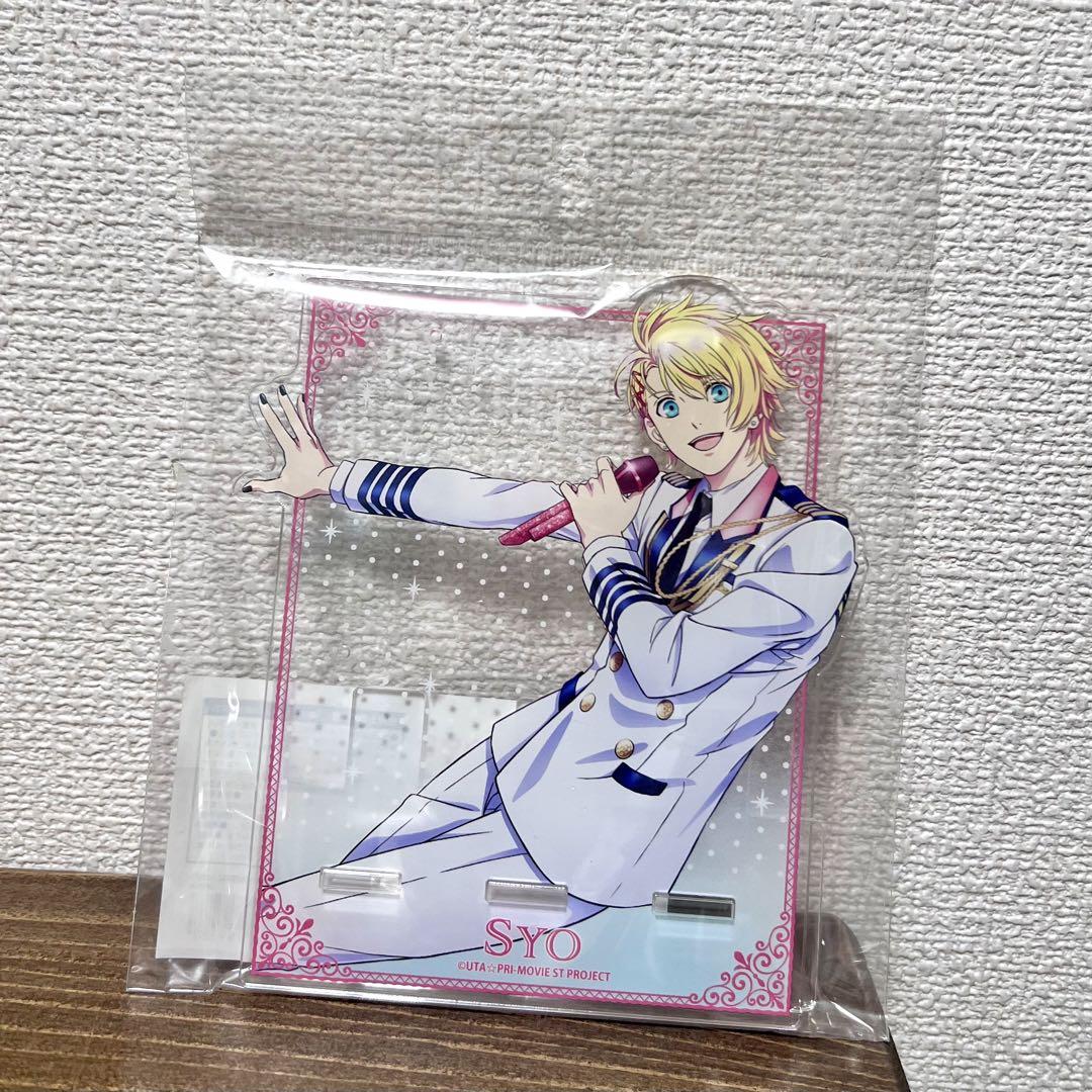 翠様 リクエスト 2点 まとめ商品