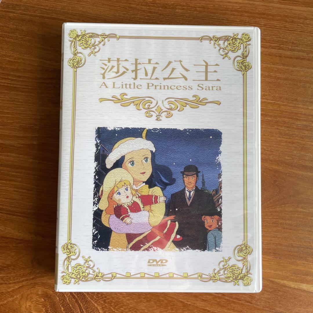 ￼世界名作劇場　DVD DVD】TV 世界名作劇場 完結版 小公子セディ | アニメイト
