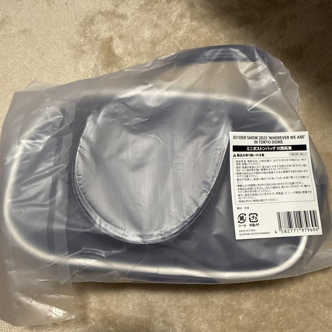 【未開封品】　JO1 川西拓実　ミニボストンバッグ JO1 川西拓実 T.K ミニボストン バッグ - メルカリ