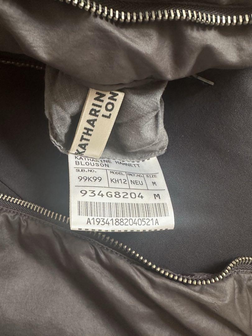 katharine hamnett 本人期 helmut lang 00s - メルカリ