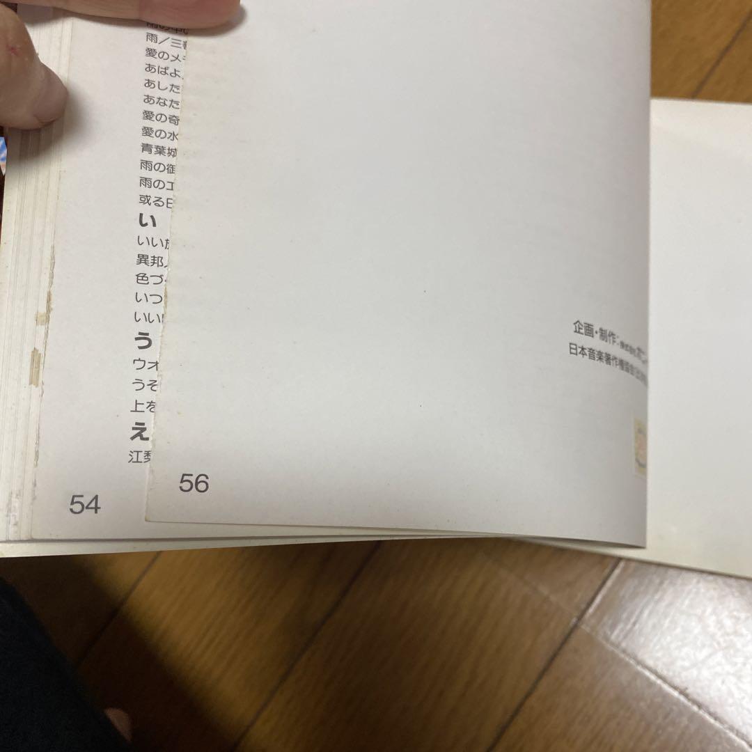 思い出のヒット曲全集 全10巻セット　昭和　歌謡曲　ベスト　アルバム