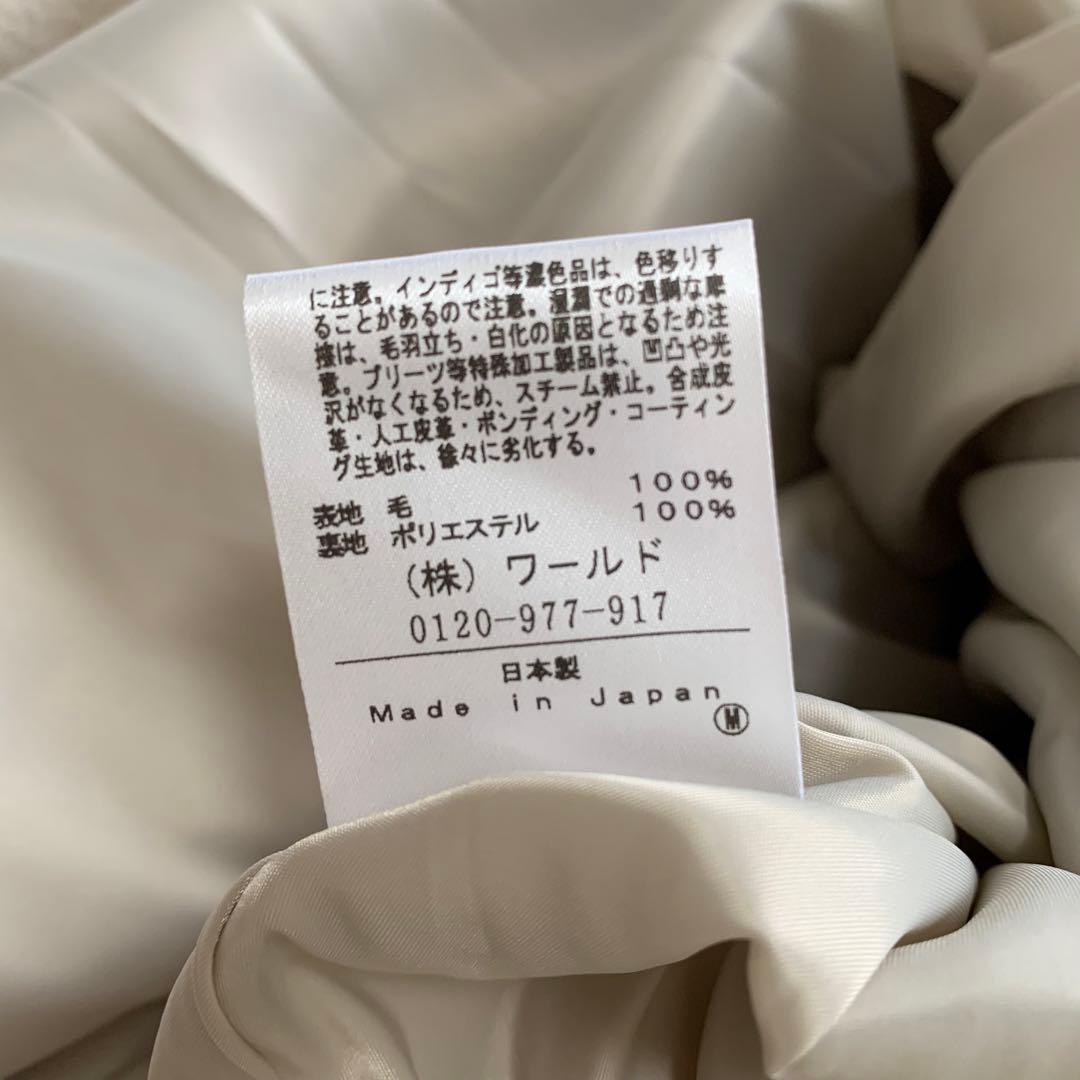 ポニータミルドステッチフ