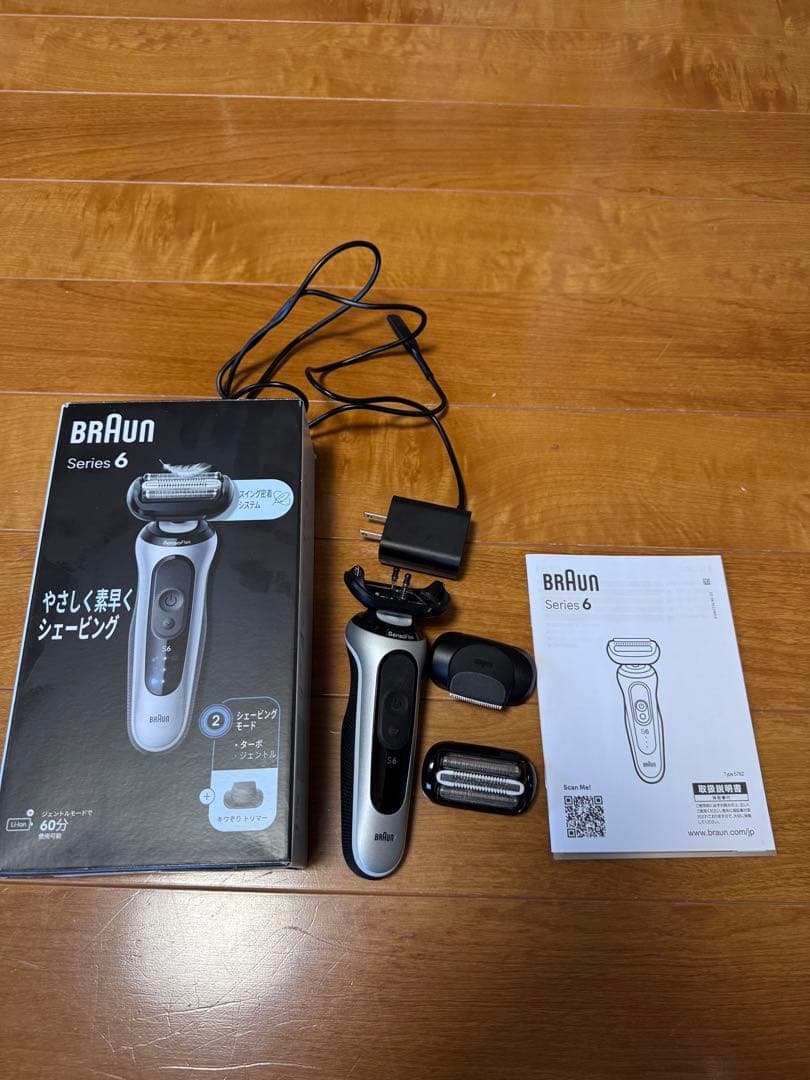 Braun Series 6 メンズ電気シェーバー 62-S1200SBRAUN