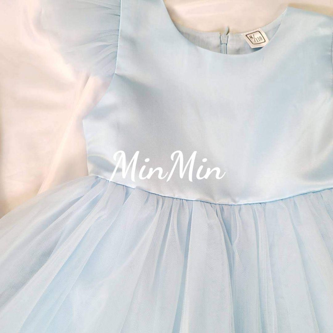 ふんわりチュール