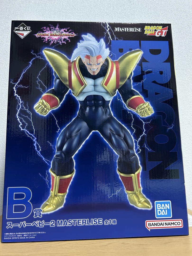 1番くじ　ドラゴンボールB賞 一番くじ ドラゴンボール 未来への決闘? B賞 トランクス