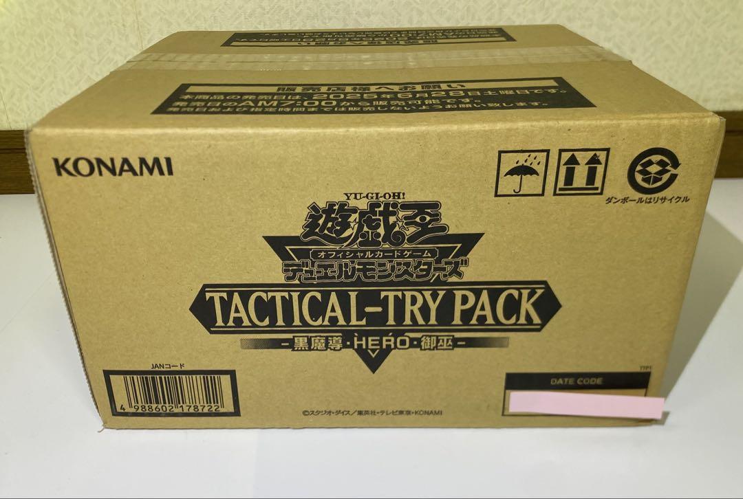 楽天市場】【1カートン24BOX入り】遊戯王OCGデュエル
