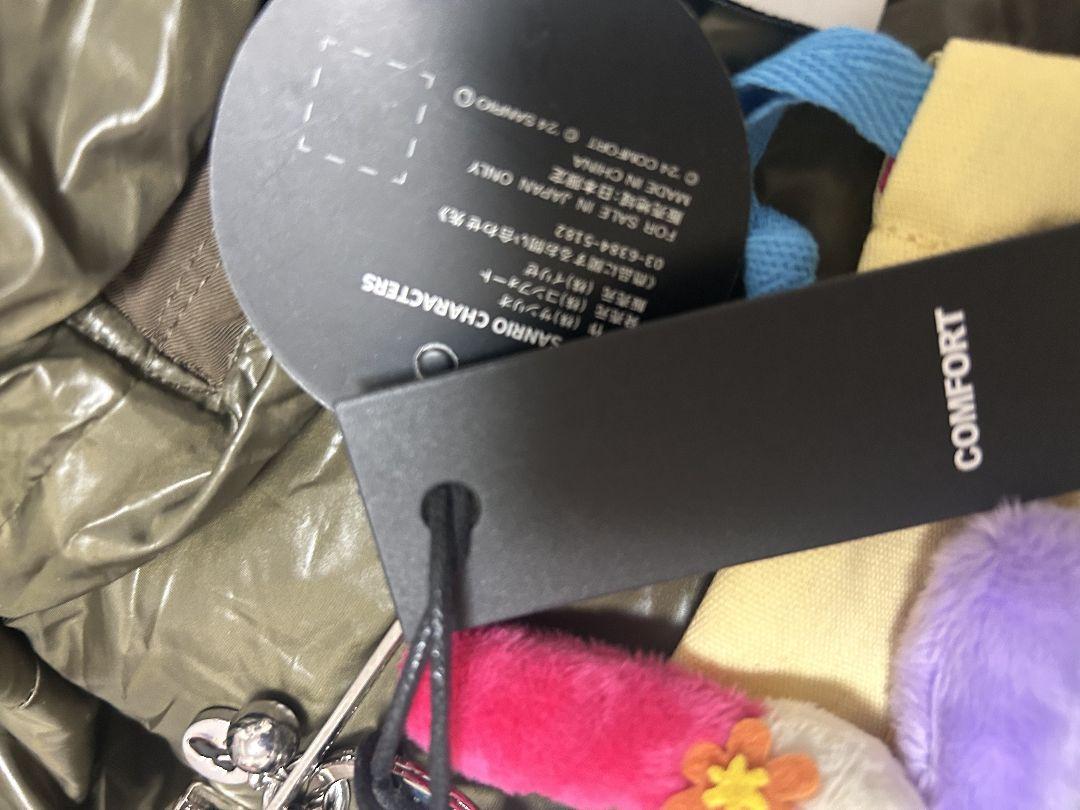 COMFORT PIYONG keyringキーリングサンリオコラボウサハナ限定