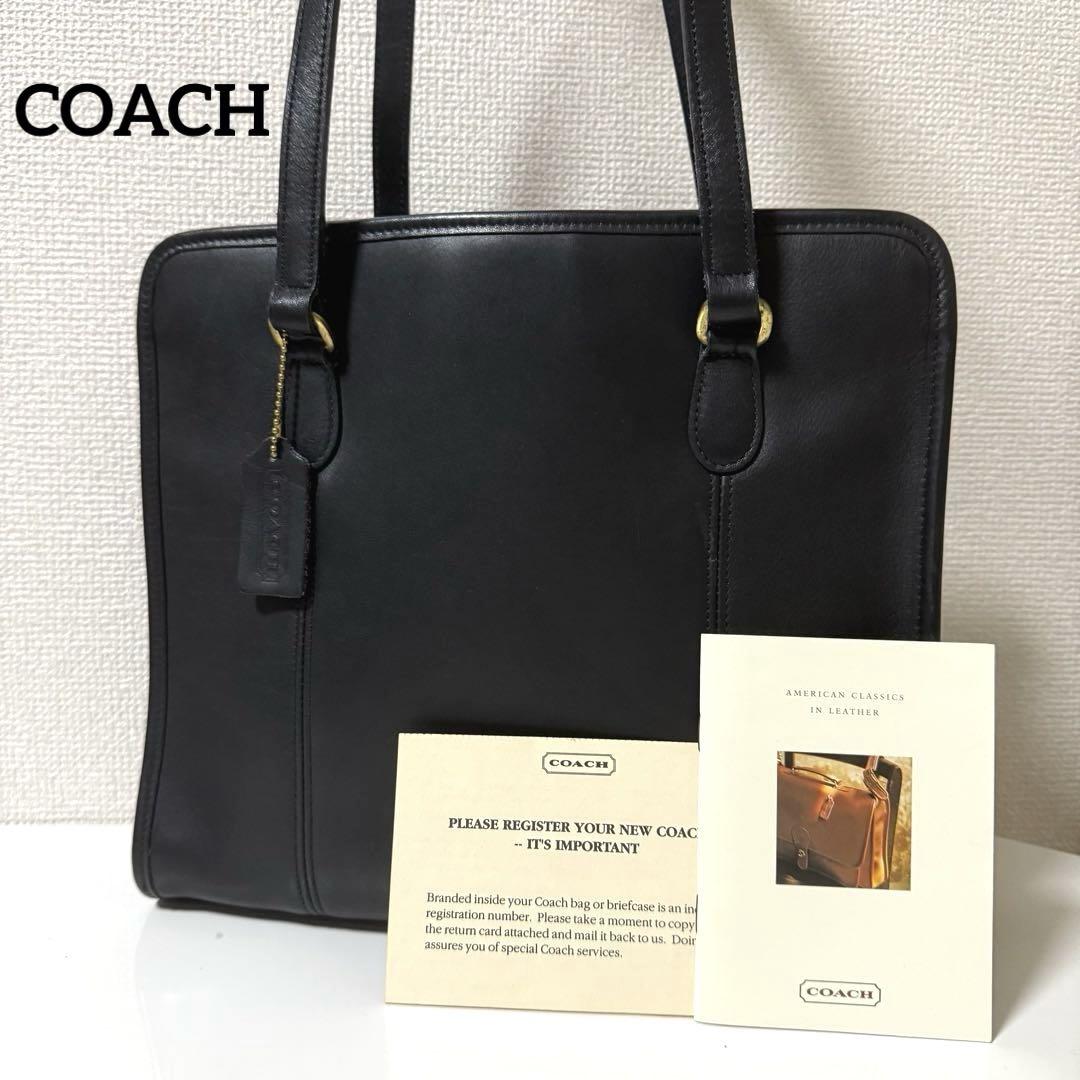 美品✨ オールドコーチ トートバッグ レザー ブラック ビジネス