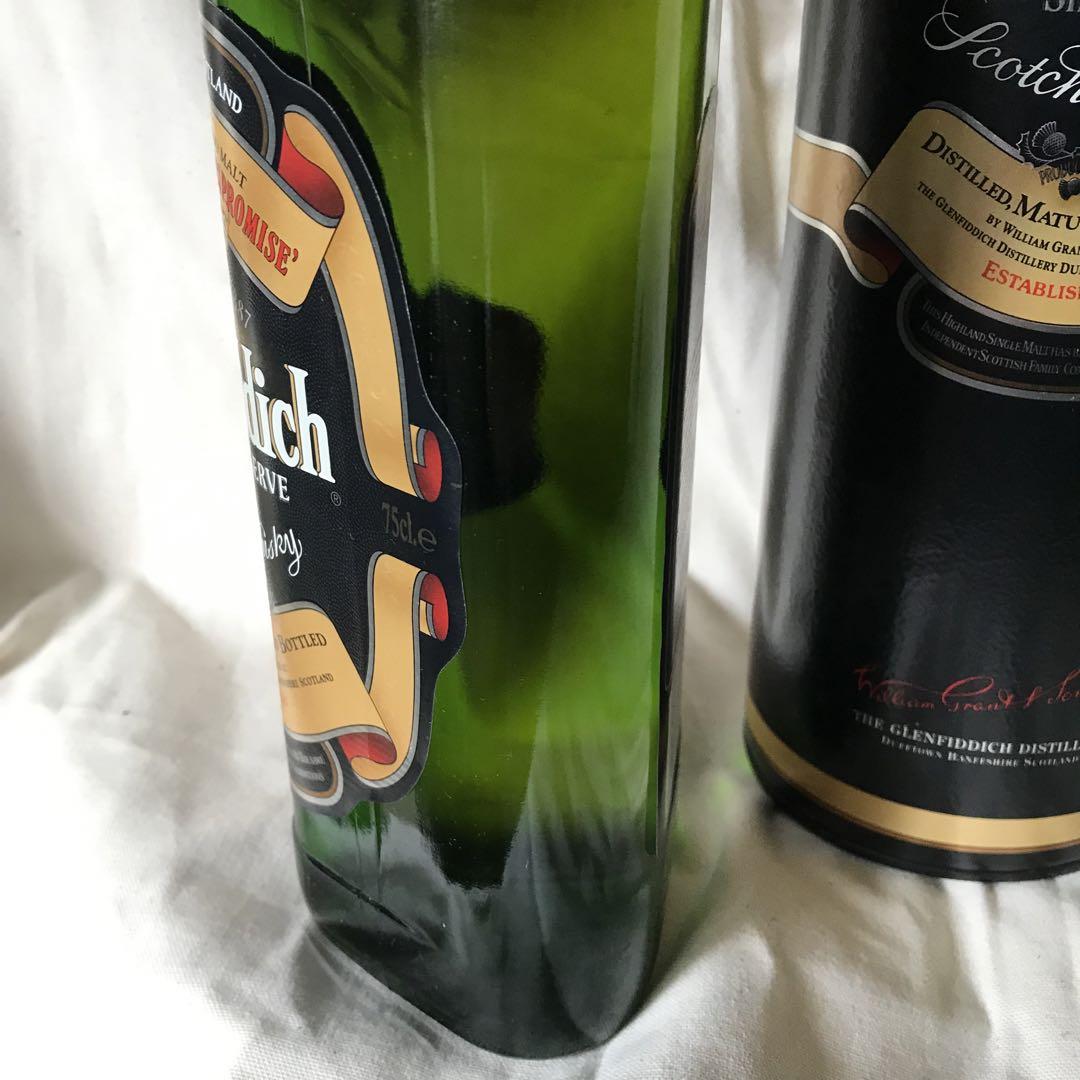 送料込み グレンフィディック スペシャルリザーブ