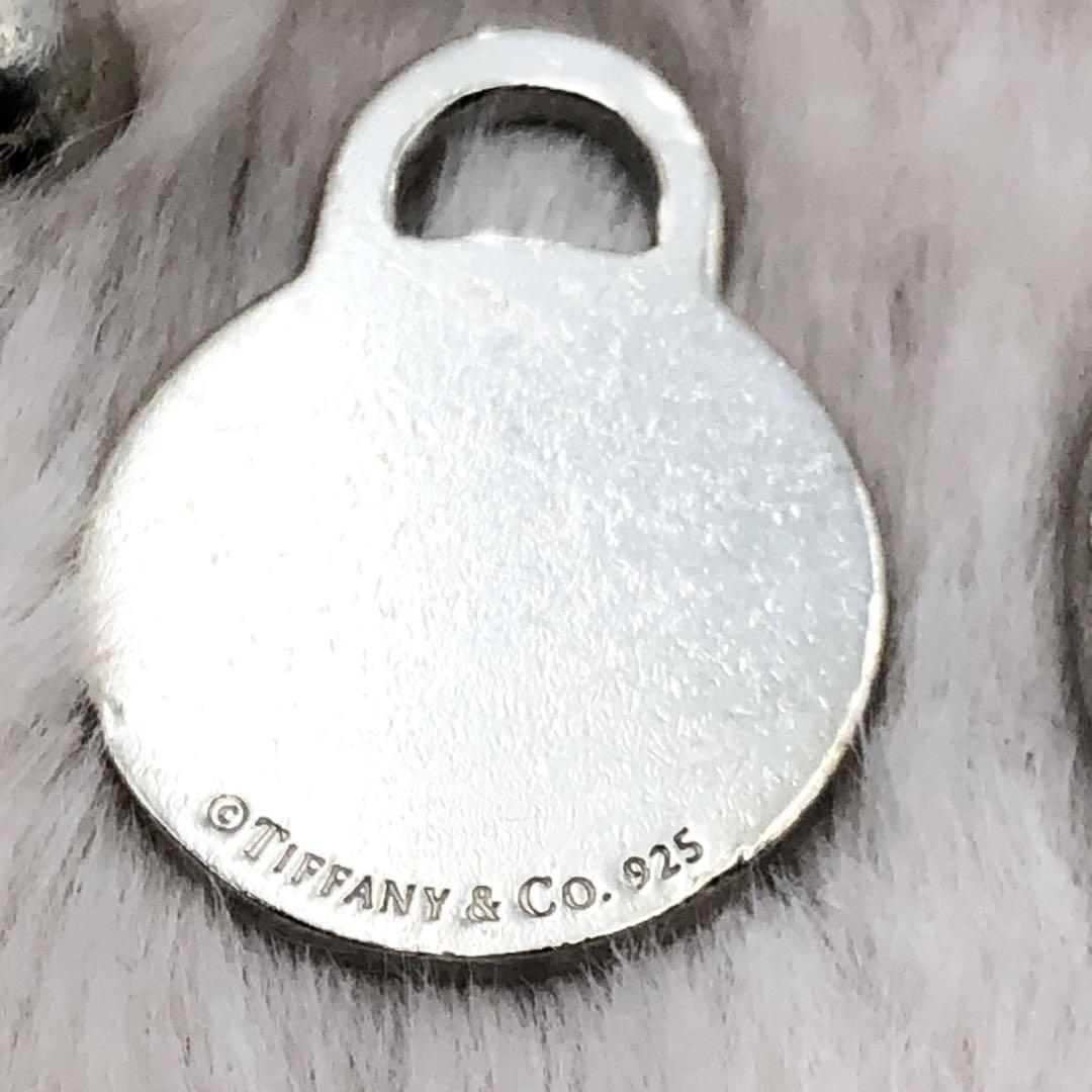 ティファニー Tiffany & Co. キーリング シルバー - メルカリ
