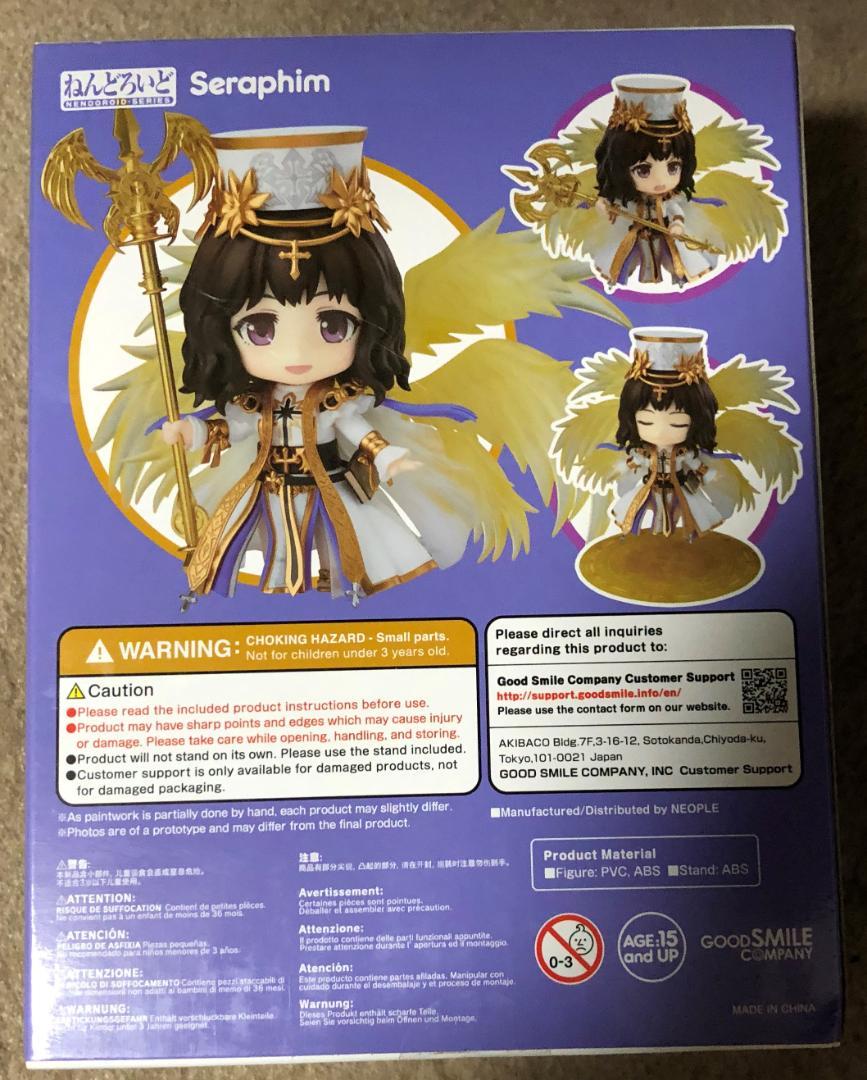 ねんどろいど セラフィム アラド戦記