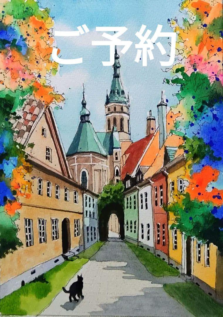 ナウシカ原画 パステル画 風の谷のナウシカ 絵画