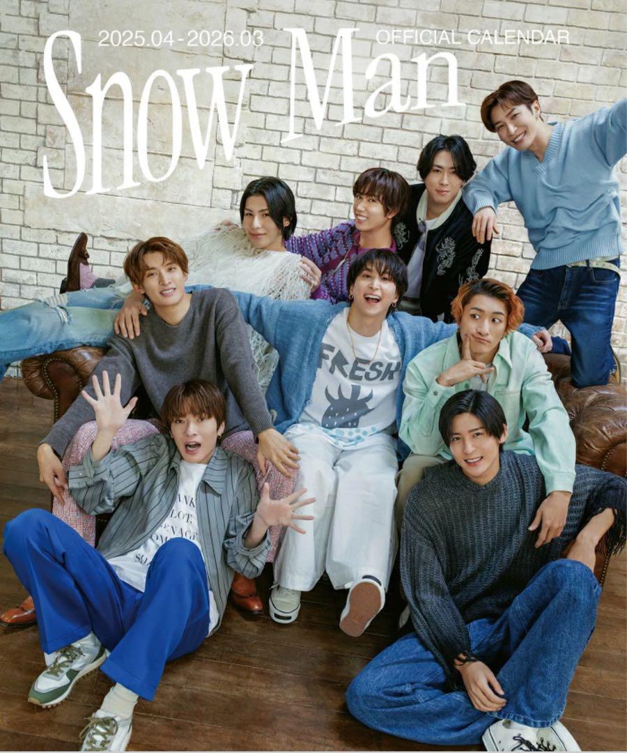 Amazon | 【特別付録付き】Snow Man オフィシャルカレンダー