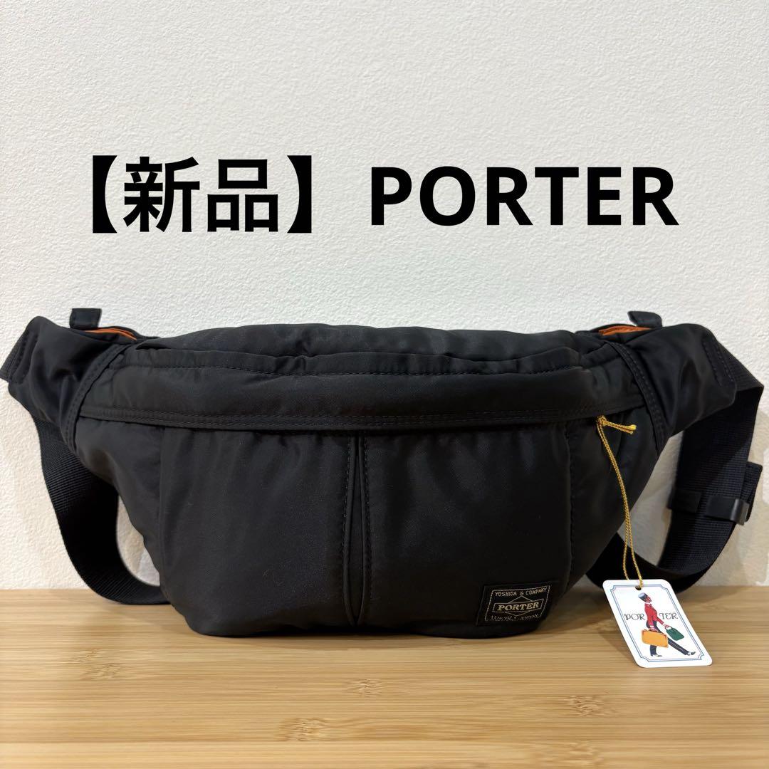 新品 PORTER ポーター TANKER WAIST BAG S タンカー 新品 PORTER ポーター TANKER WAIST BAG S タンカー - メルカリ