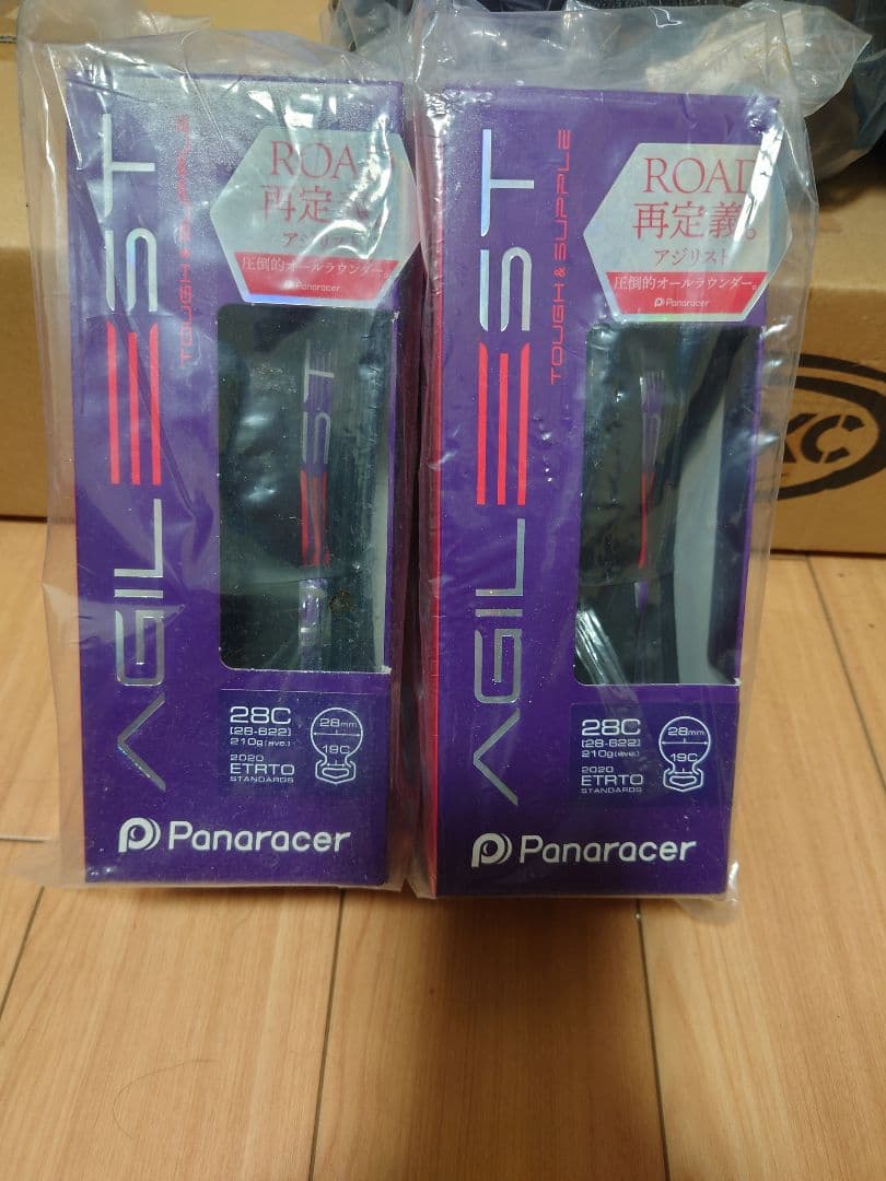 ロードバイク用品セット