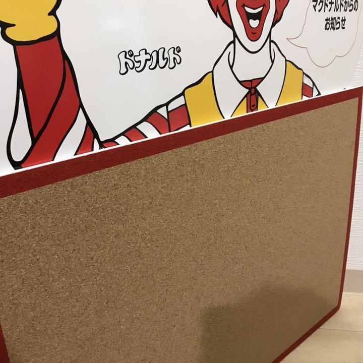 人気商品 レア物 貴重 昭和レトロ Usa 直筆サイン ハンバーガ ジャンクフード ピエロ マクドナルド ドナルド マクドナルド 本場 アメリカ その他 Labelians Fr