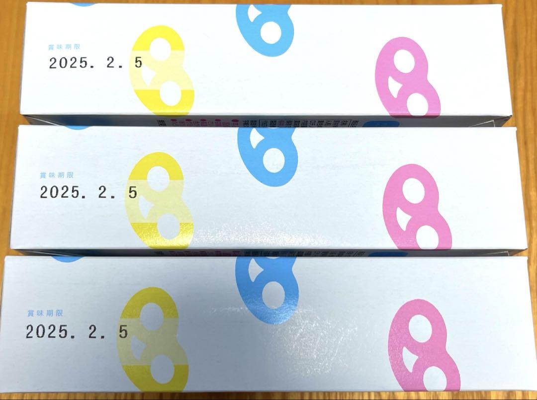 【箱あり】新品未開封品　ヒトツブカンロ グミッツェル 12個BOX 3箱セット