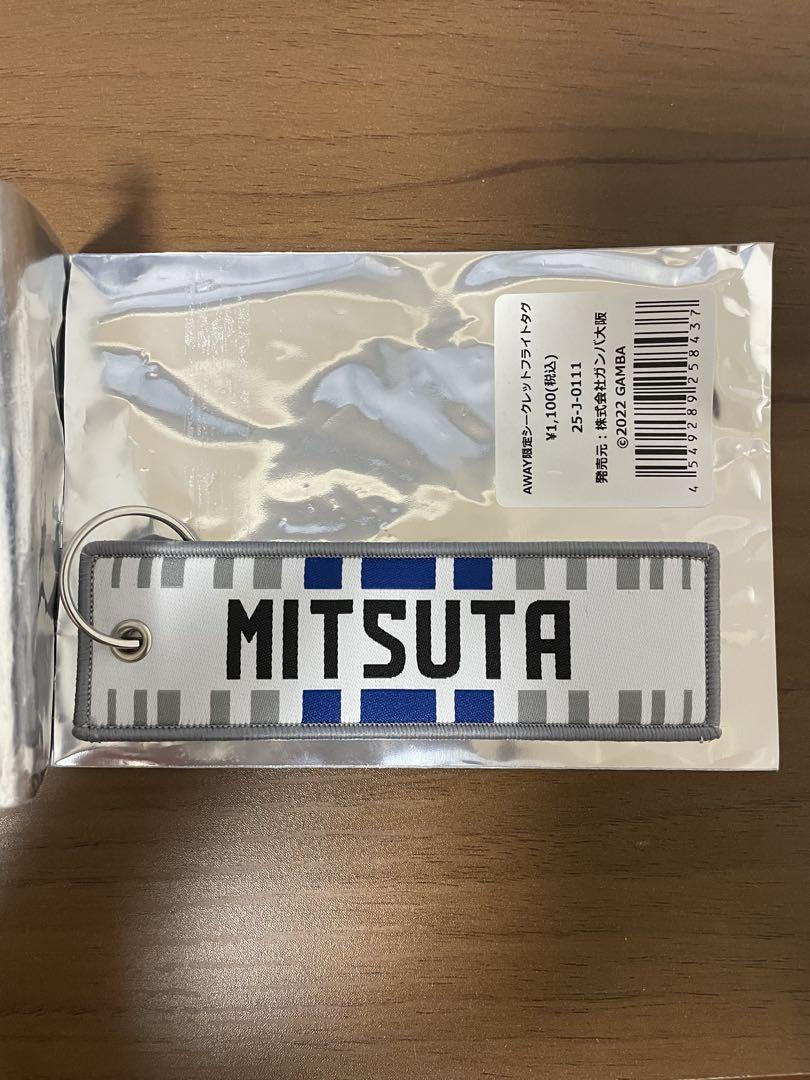 満田誠選手　アクリルキーホルダー　ガンバ大阪 箔押しプレーヤーズアクリルキーホルダー 商品詳細 | ガンバ大阪