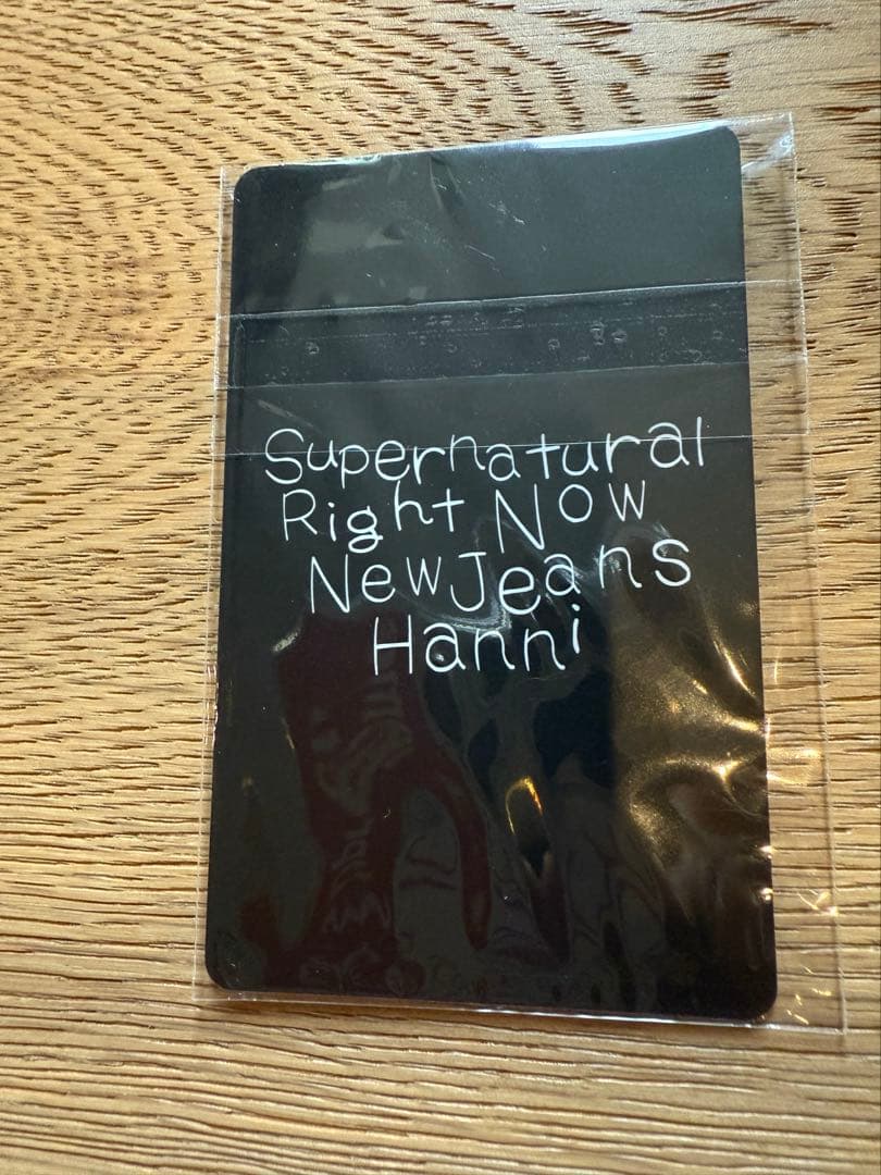 NewJeans Hanni ハニ トレカ supernatural ホログラム♥に近い YUZUMIYA_COM