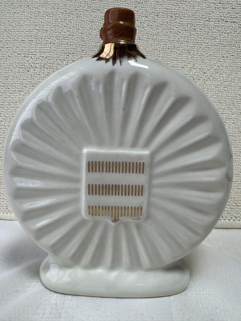 【美品・未開栓】Prince Hubert de Polignac コニャック