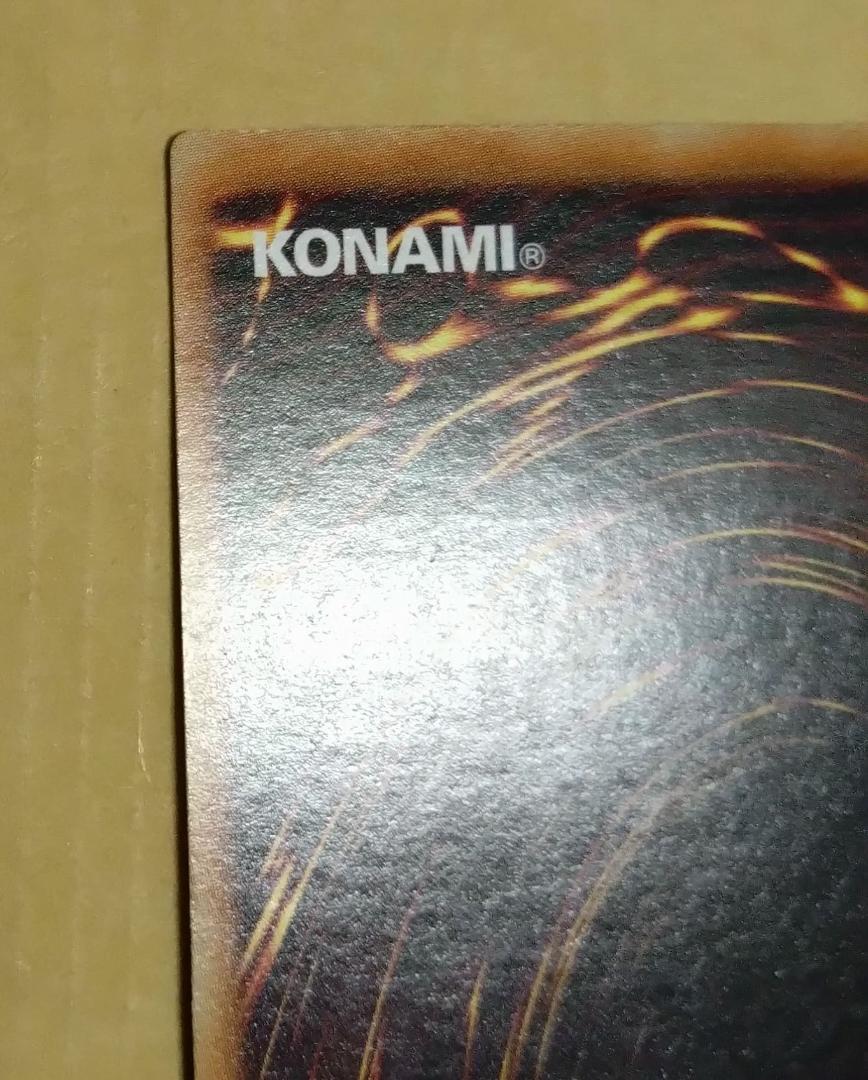 ♠ 遊戯王