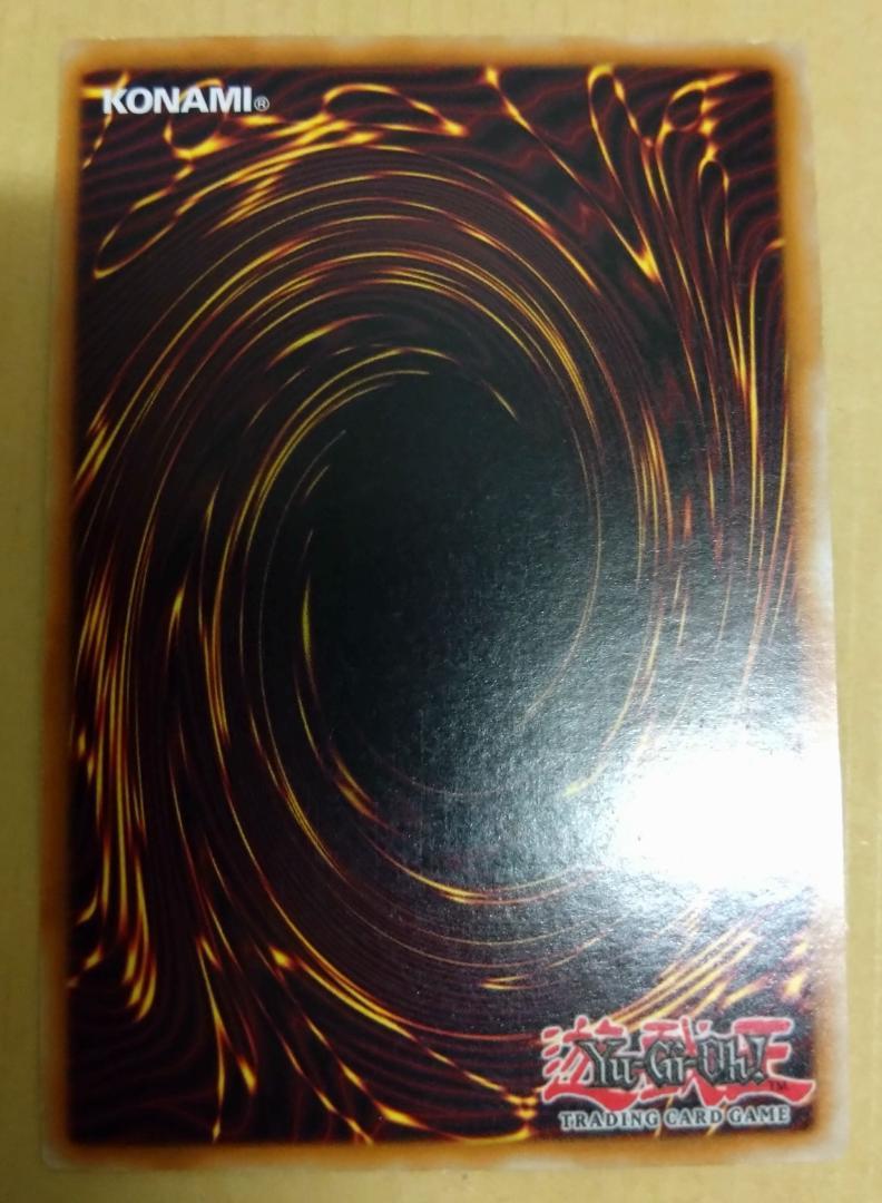 エフェクトヴェーラー