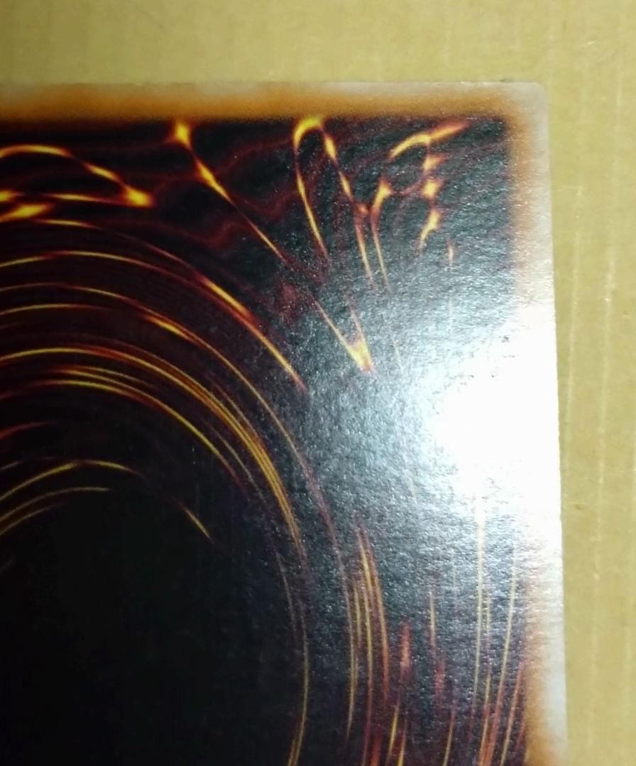 遊戯王