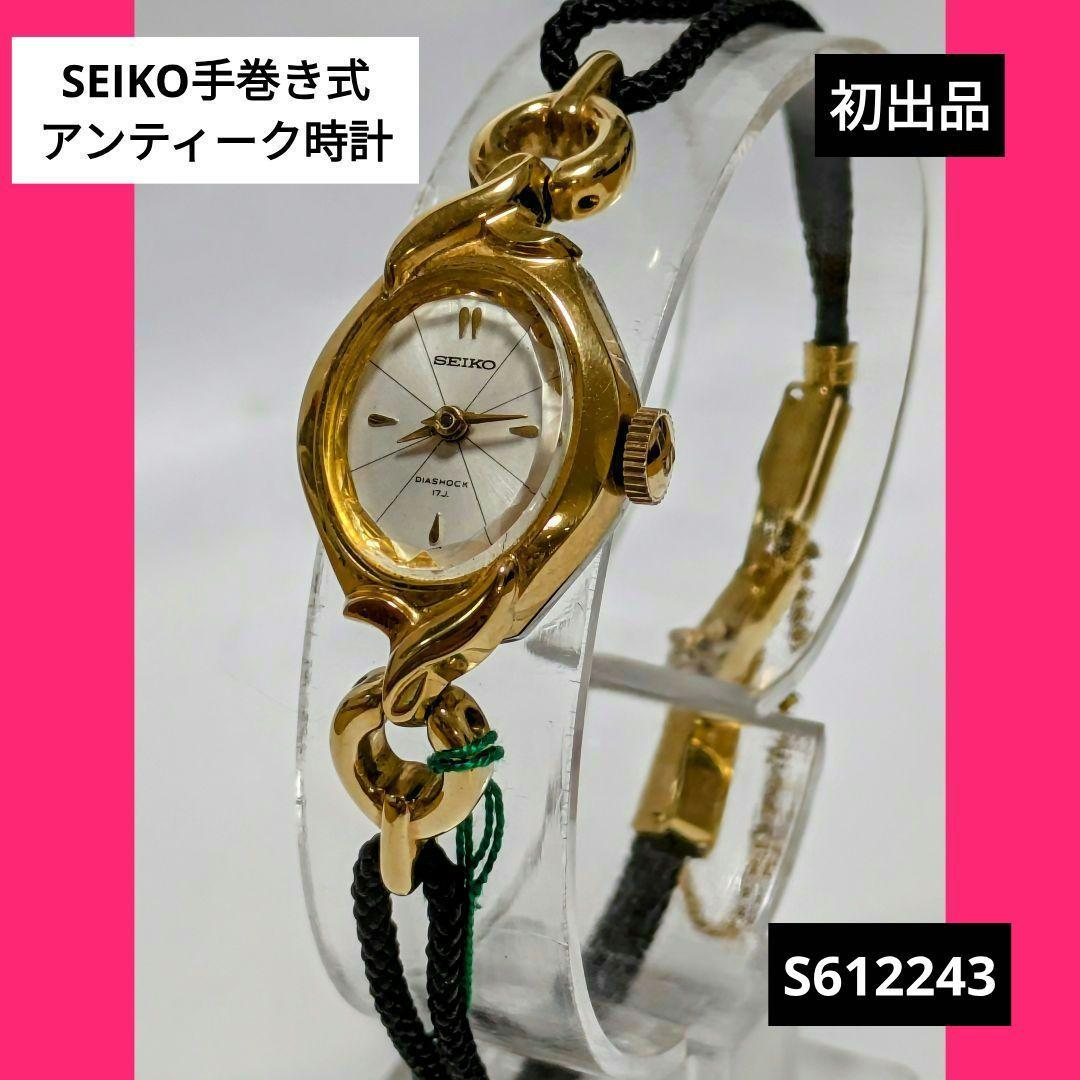 楽天市場】カルティエ（Cartier） タンク 用 ベルト 交換 バンド