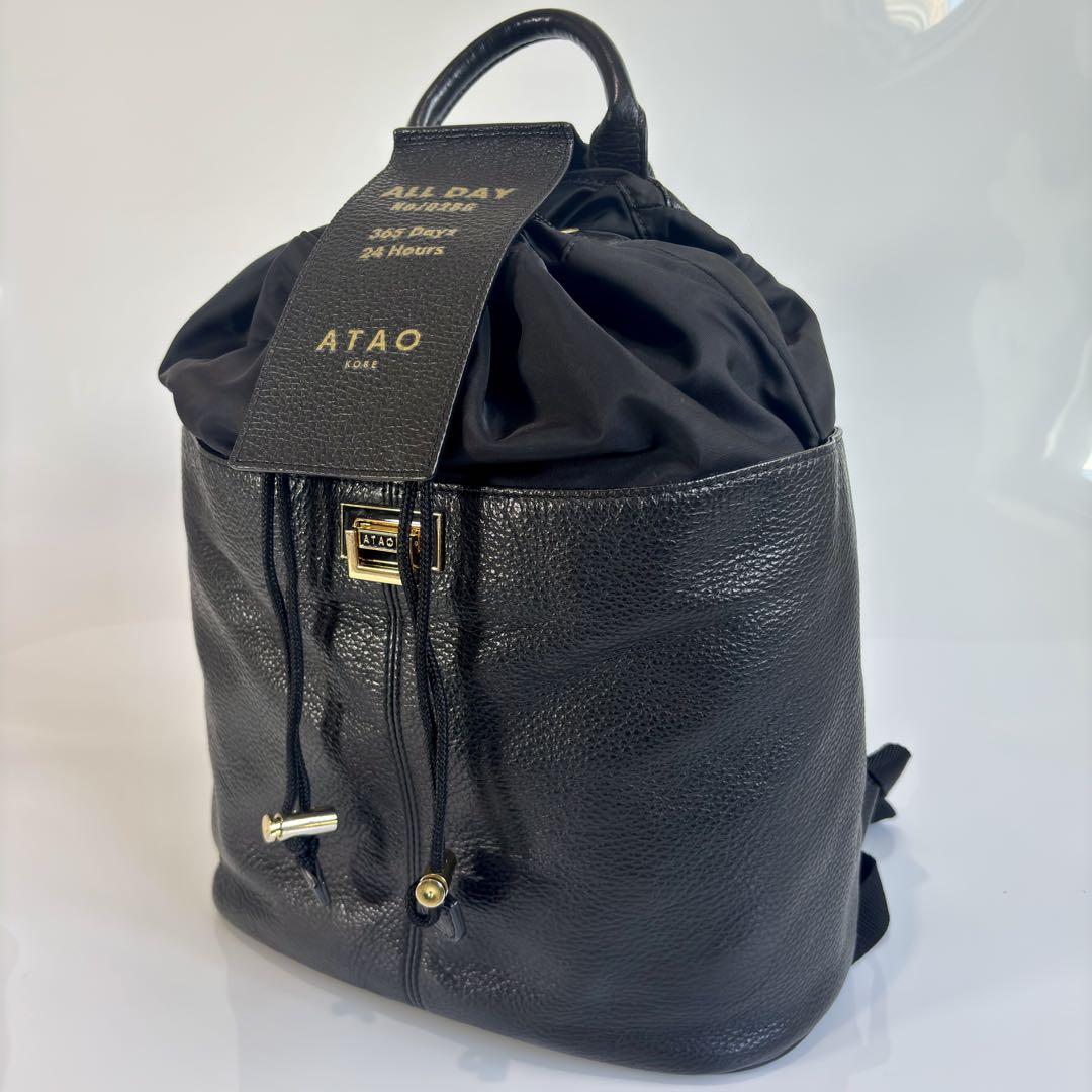 極美品 ATAO アタオ オールデイ リュック ブラック レザー A4