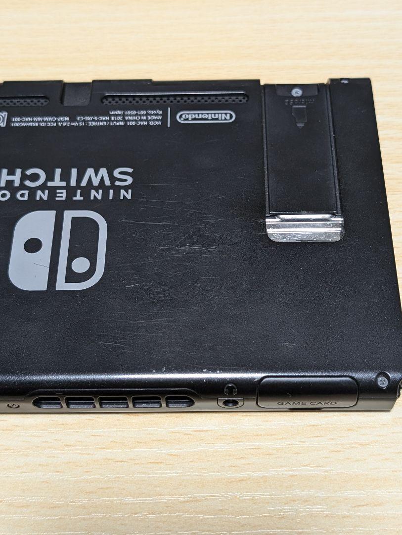 ニンテンドースイッチ 本体 ジョイコン付き