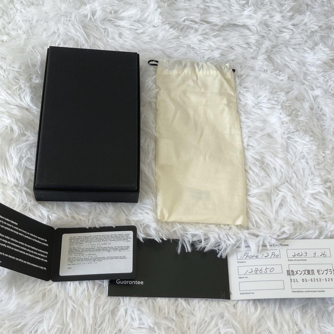 箱　保存袋付✨MONTBLANC  iPhone12pro iPhoneケース