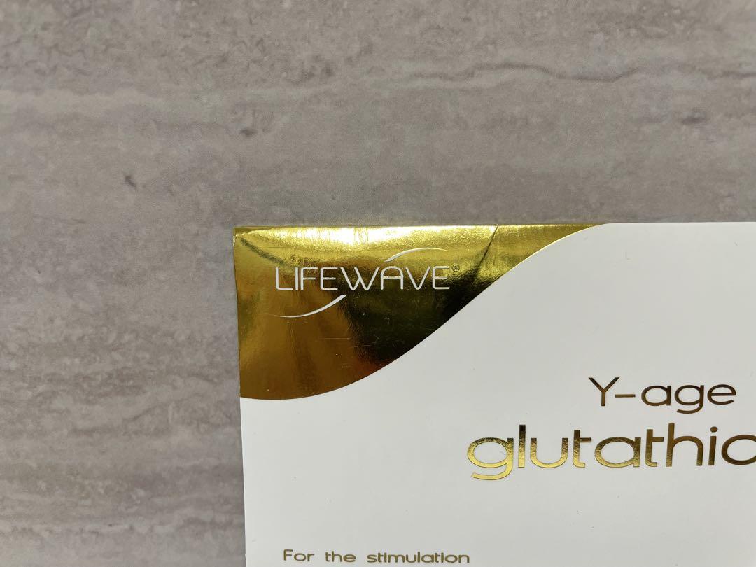 Lifewave Y-age glutathione 健康