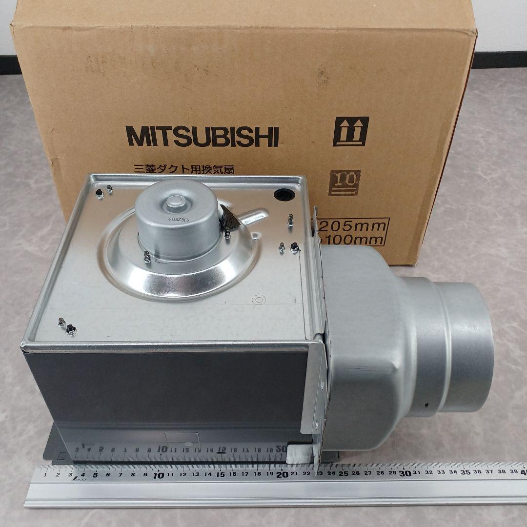 三菱ダクト用換気扇　VD-13ZSC5 新品未使用品 MITSUBISHI【ダクト用換気扇 VD-13Z5 浴室・トイレ・洗面所用