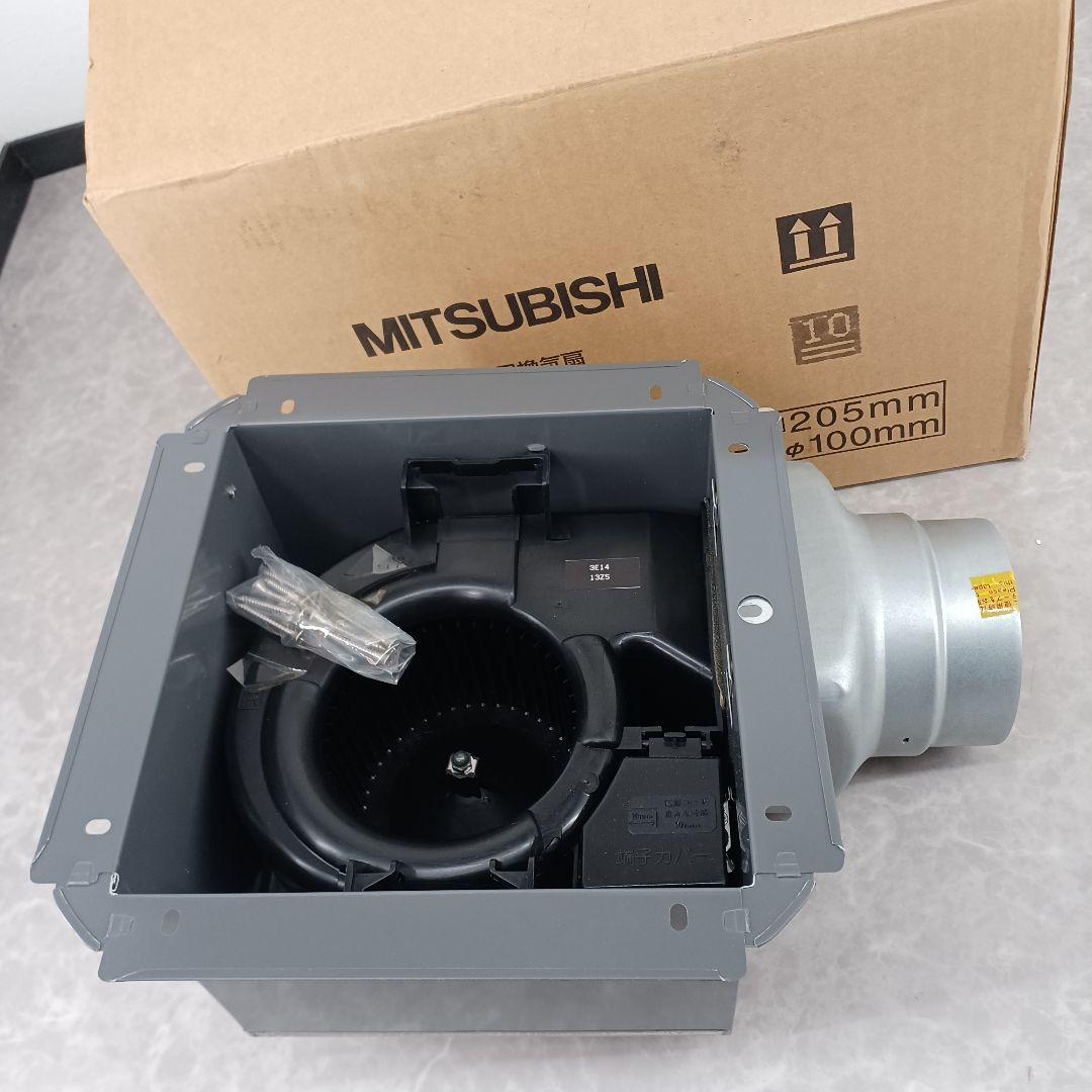 三菱ダクト用換気扇　VD-13ZSC5 新品未使用品 MITSUBISHI【ダクト用換気扇 VD-13Z5 浴室・トイレ・洗面所用