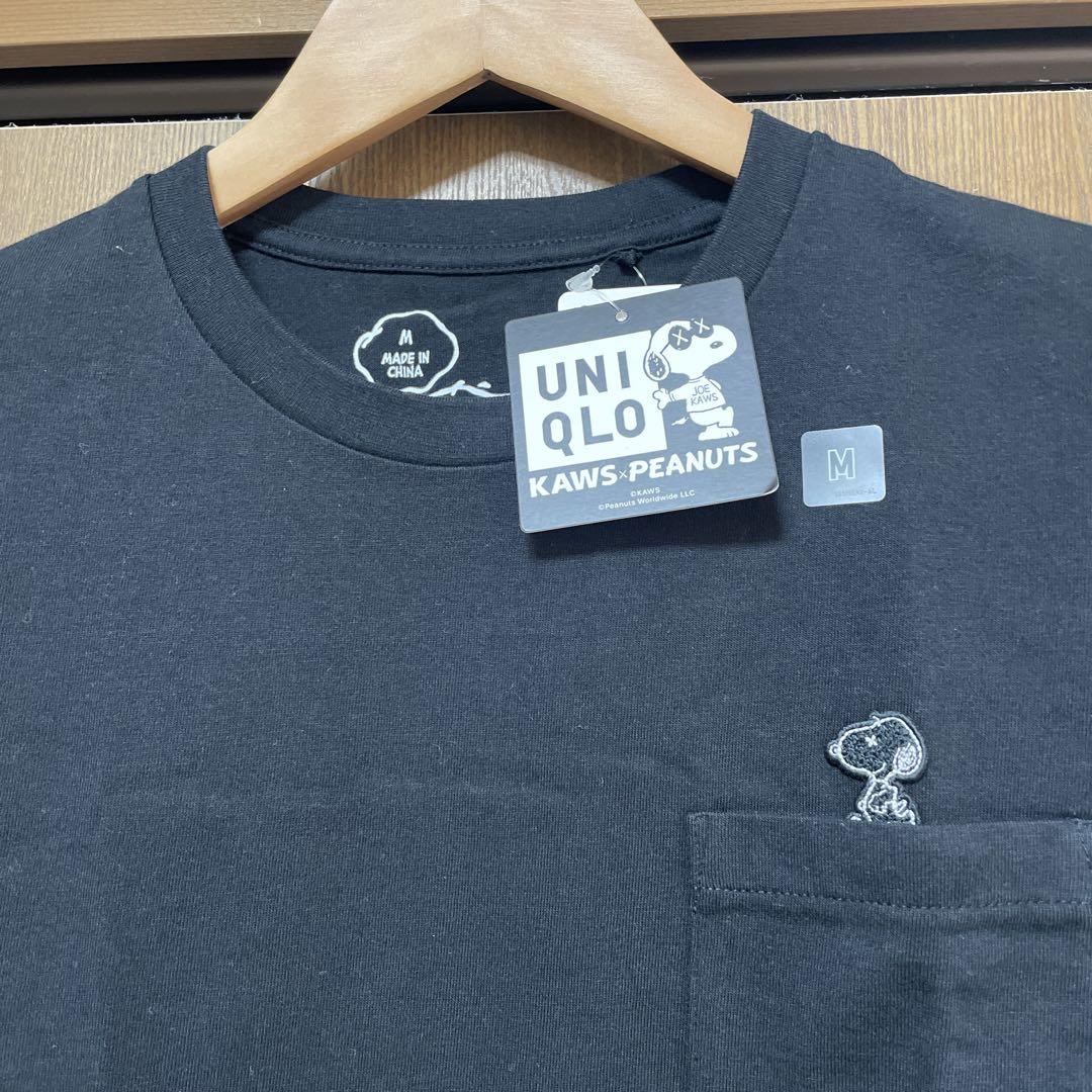 kaws UNIQLO ユニクロ カウズ スヌーピー SNOOPY 完売品 - メルカリ