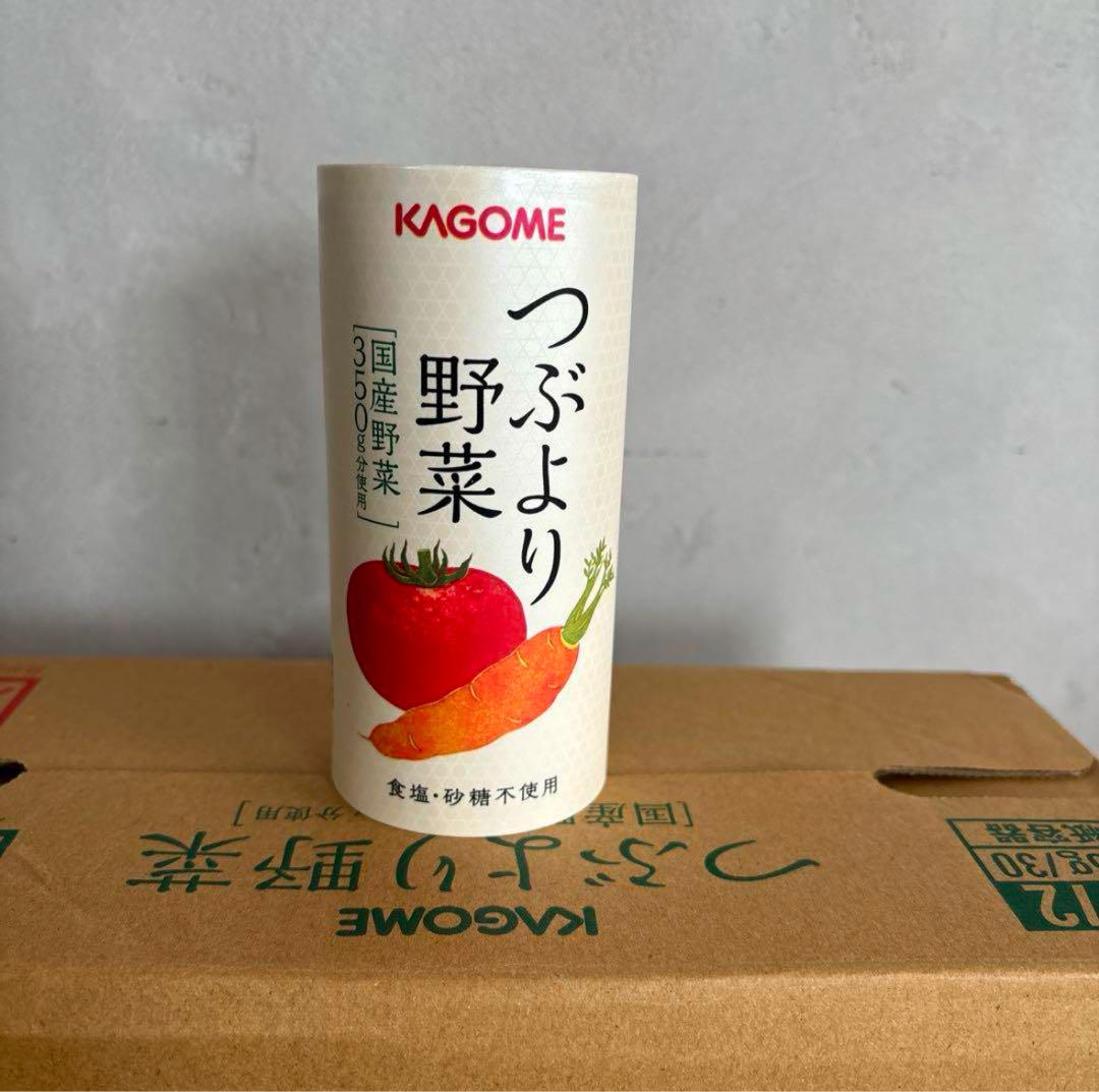 【複数購入割引】カゴメ つぶより野菜195g×30本入り/1箱