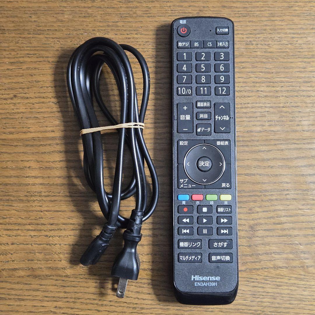 ハイセンス 43V型 4K対応 液晶テレビ 43F68E 【2020年製】
